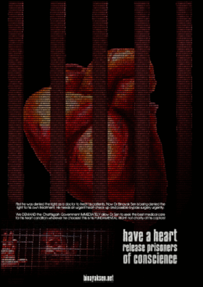 Affiche Have a heart Affiche Have a heart